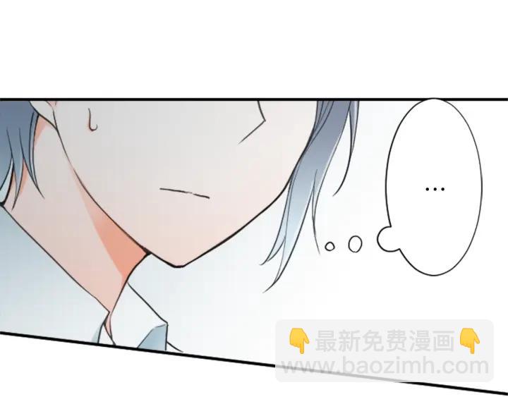 第17话 身份曝光15