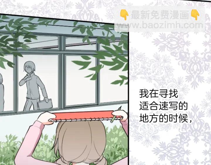 第17话 身份曝光21