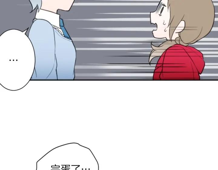 第17话 身份曝光30