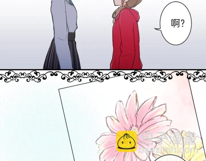 第17话 身份曝光36