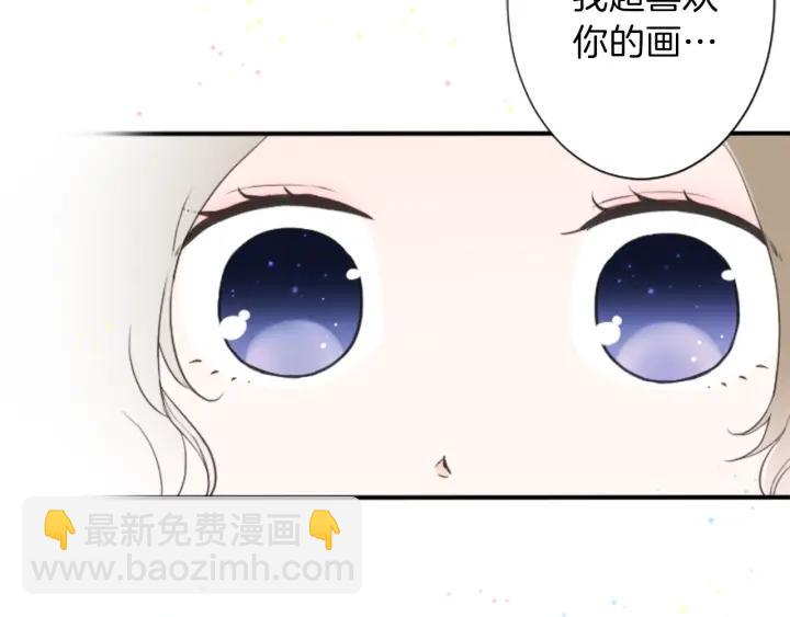 第17话 身份曝光54