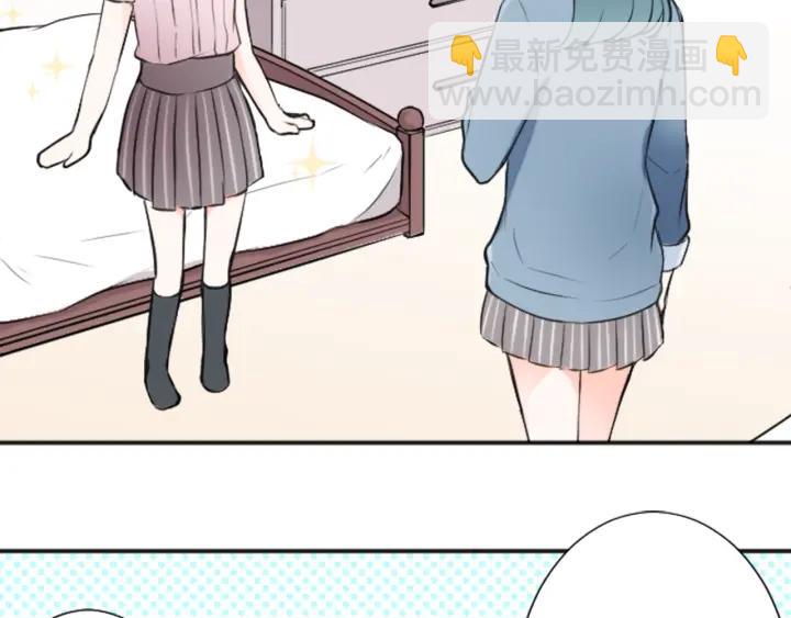 第18话  校服混搭季12