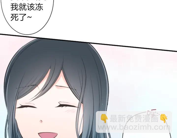 第18话  校服混搭季22