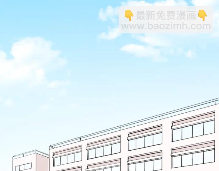 第18话  校服混搭季25