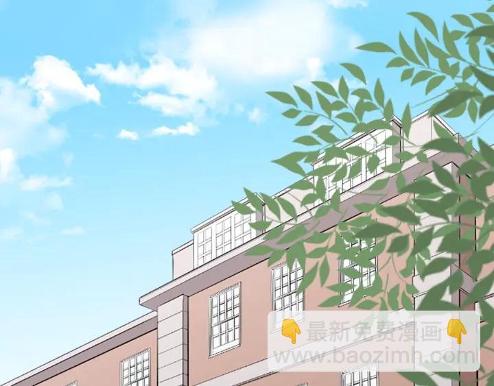 第18话  校服混搭季5