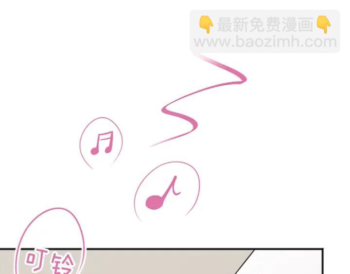 第18话  校服混搭季56