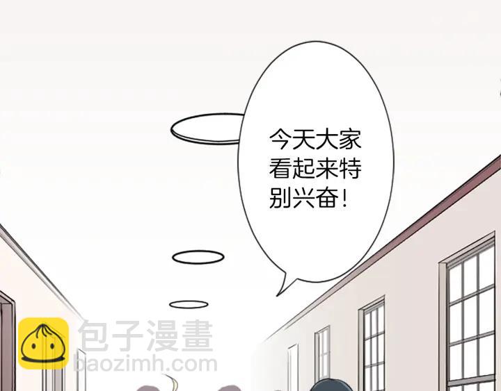 第18话  校服混搭季68