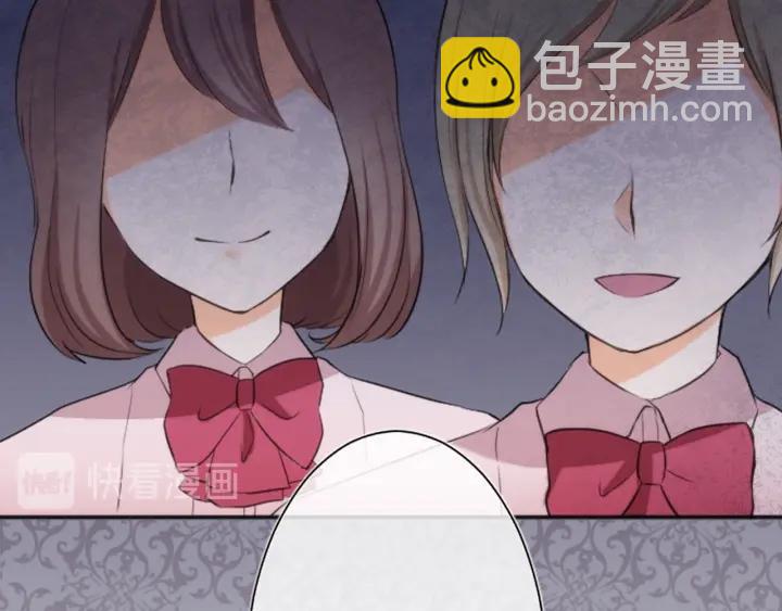 第19话  麻烦事12