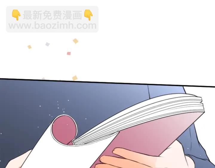 第19话  麻烦事14