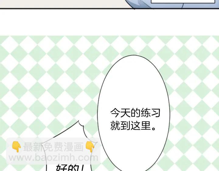 第19话  麻烦事26