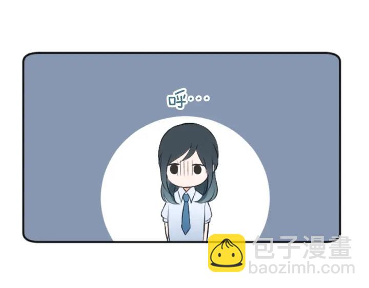 第19话  麻烦事29