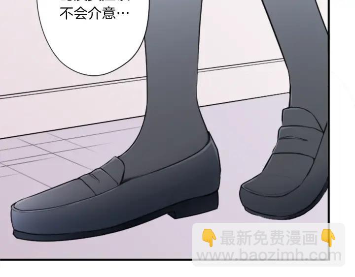 第19话  麻烦事37