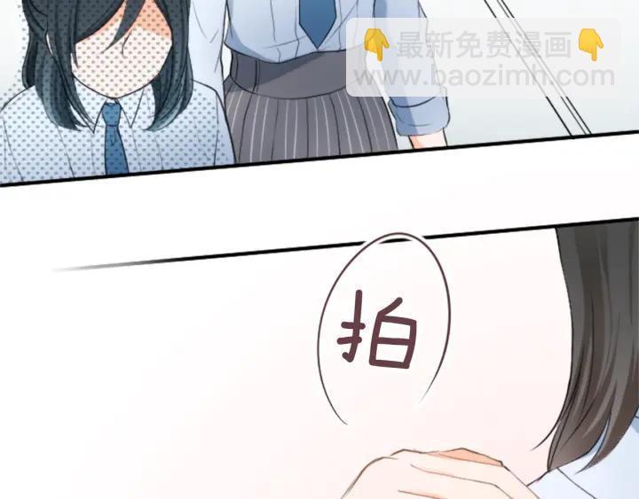 第19话  麻烦事48