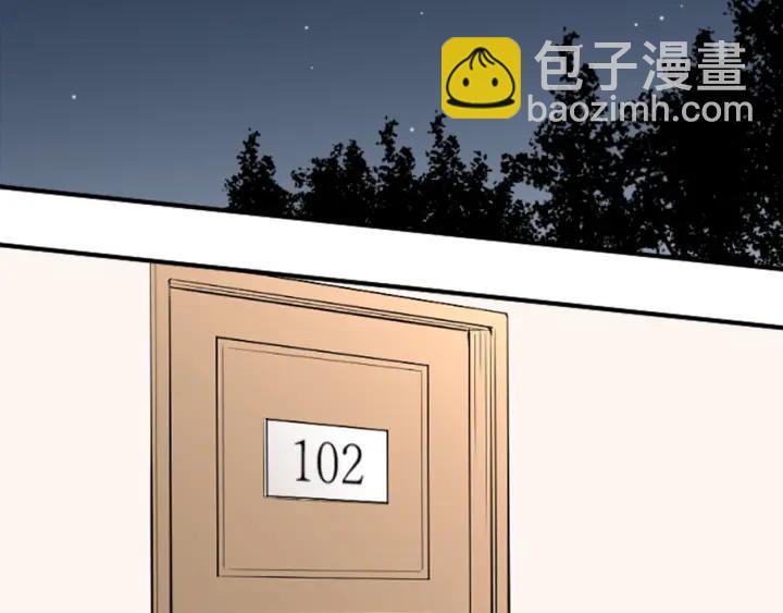 第19话  麻烦事61
