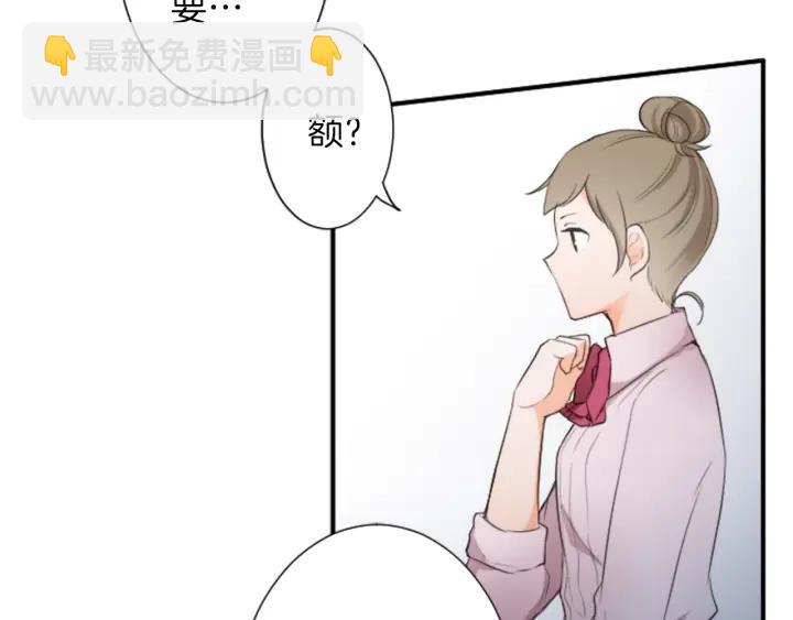 第19话  麻烦事7