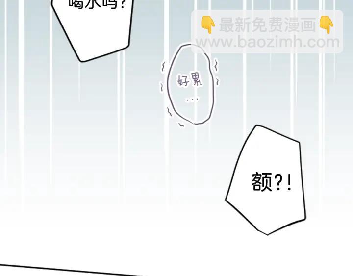 第19话  麻烦事79