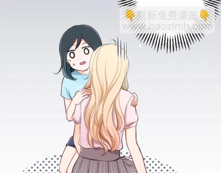 第19话  麻烦事84