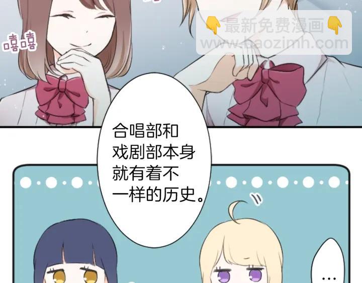 第20话  喝茶不易19