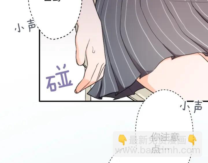 第20话  喝茶不易21