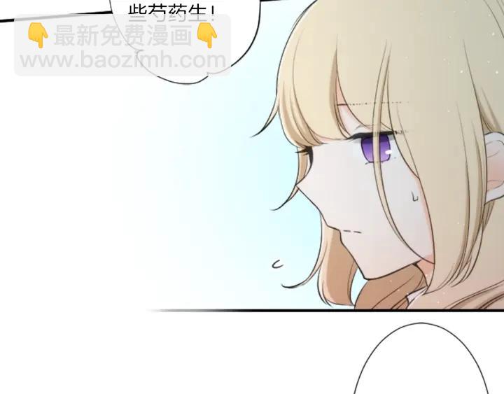 第20话  喝茶不易32