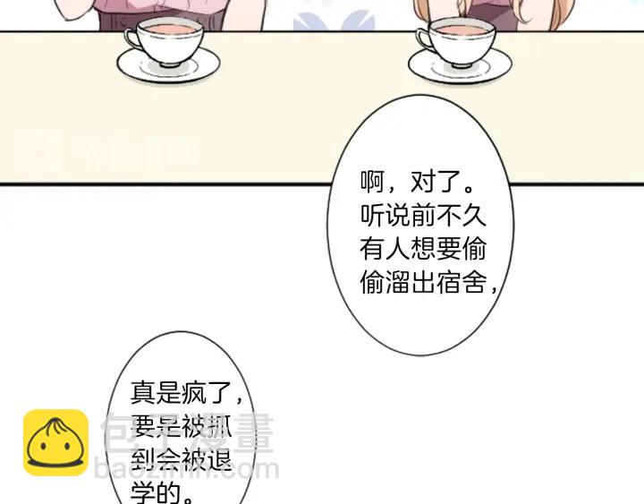 第20话  喝茶不易35