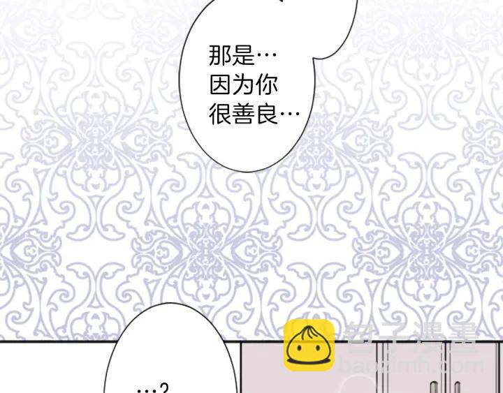 第20话  喝茶不易60