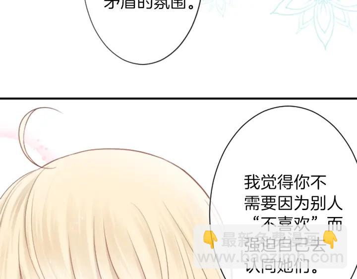 第20话  喝茶不易64