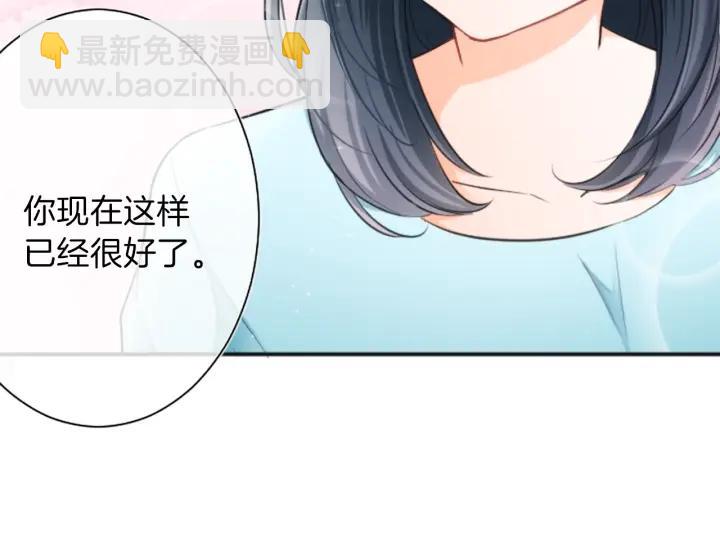 第20话  喝茶不易67