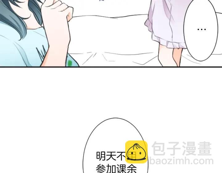 第20话  喝茶不易77