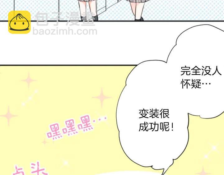 第21话 畏惧和本意14