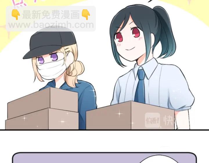 第21话 畏惧和本意15