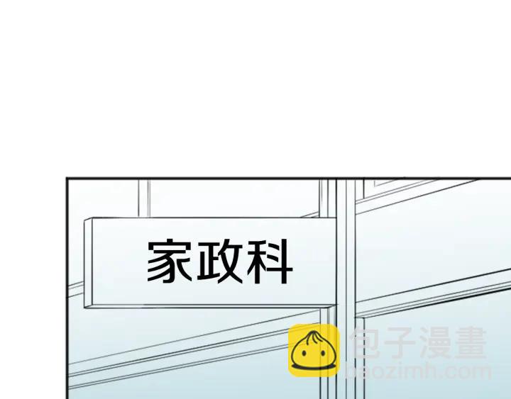 第21话 畏惧和本意17