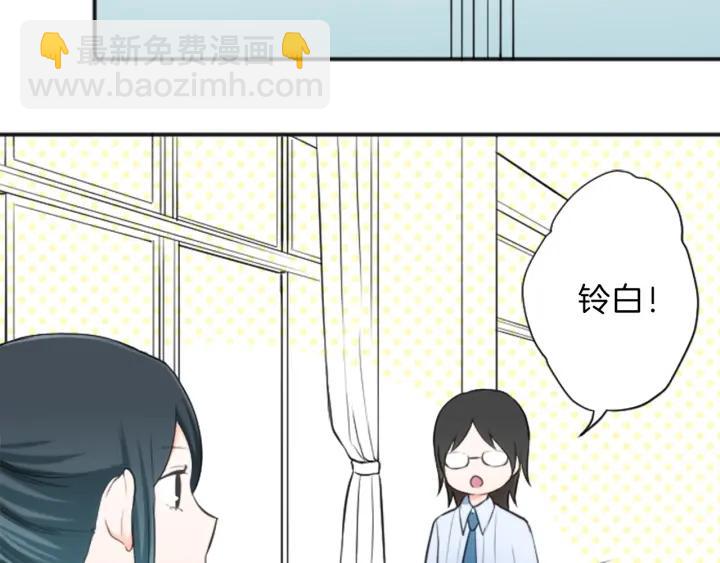 第21话 畏惧和本意18