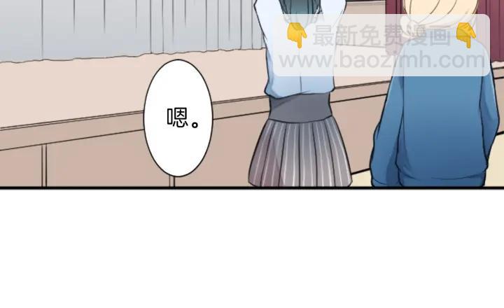 第21话 畏惧和本意30
