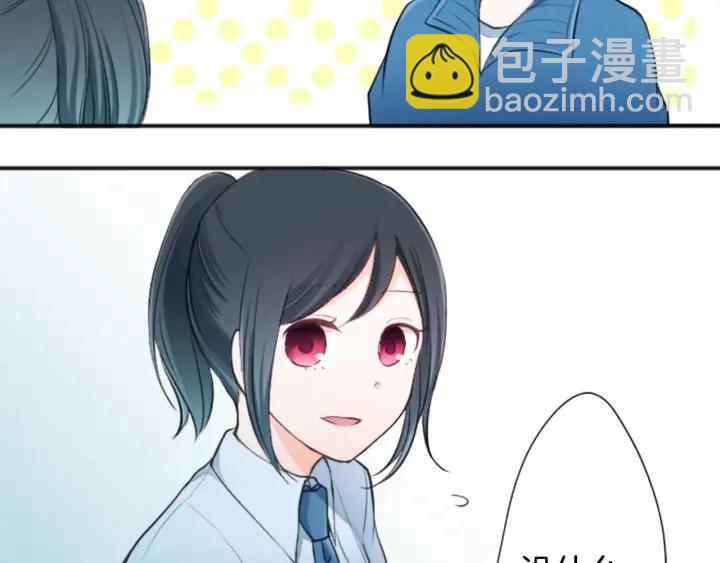 第21话 畏惧和本意38