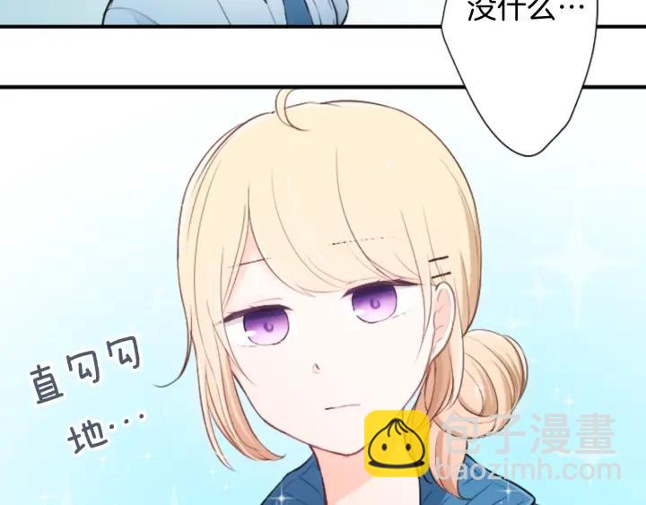 第21话 畏惧和本意39