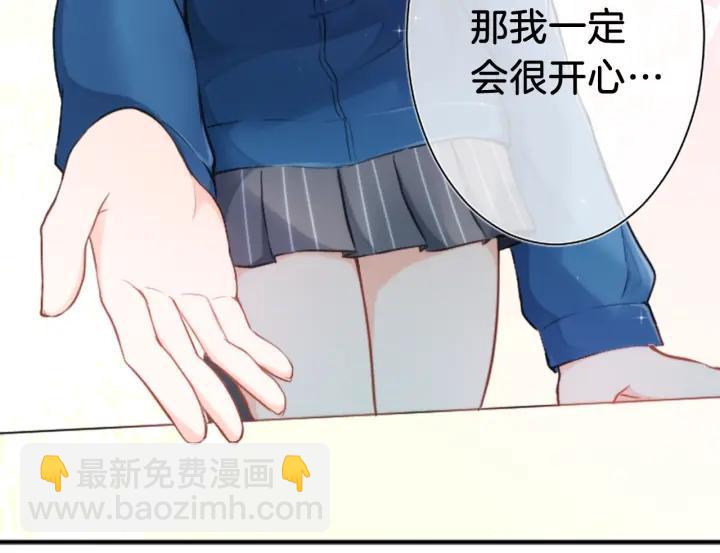 第21话 畏惧和本意59