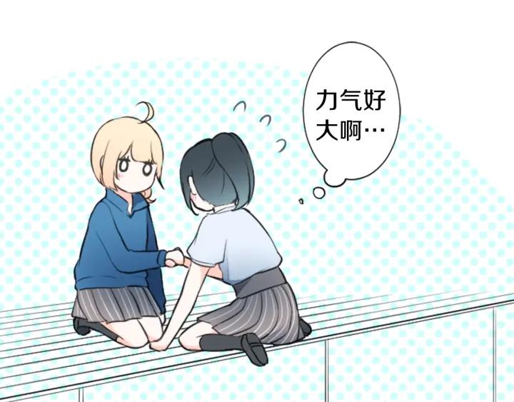 第21话 畏惧和本意63