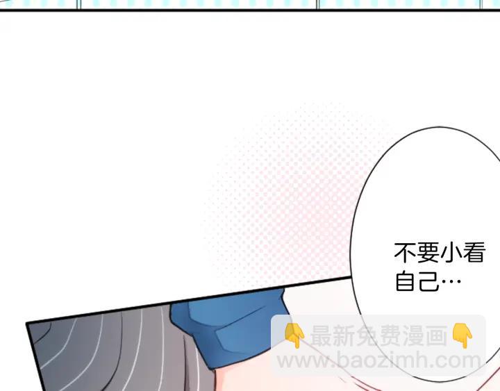 第21话 畏惧和本意64