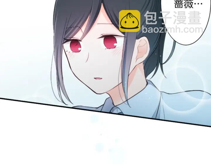 第21话 畏惧和本意68