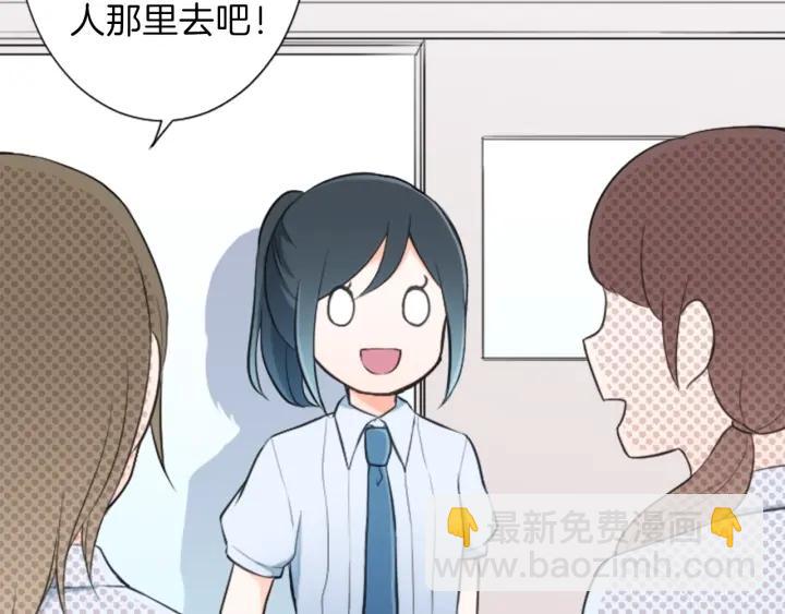 第21话 畏惧和本意7