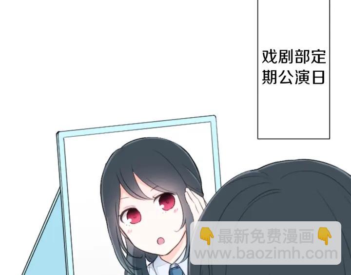 第21话 畏惧和本意77