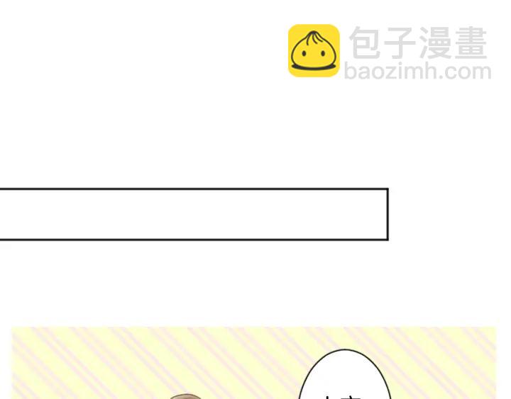 第21话 畏惧和本意81