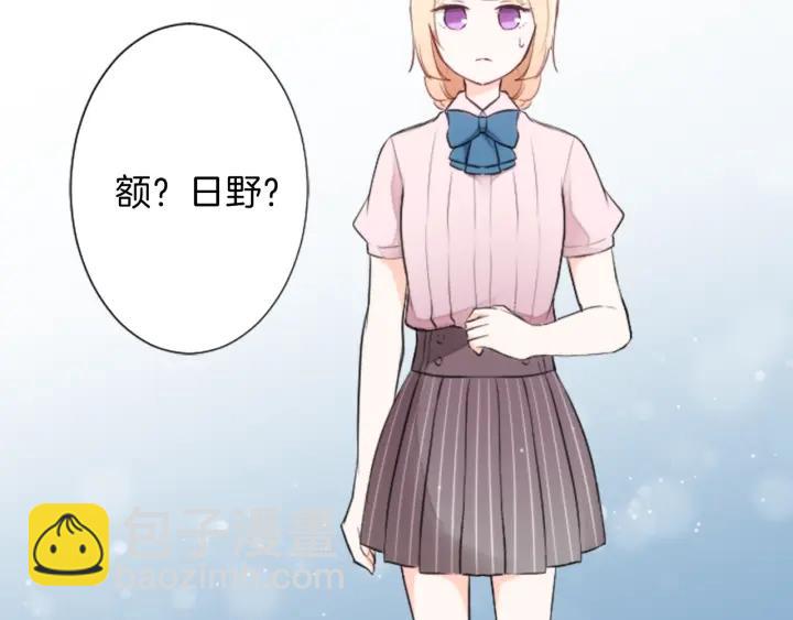 第21话 畏惧和本意83