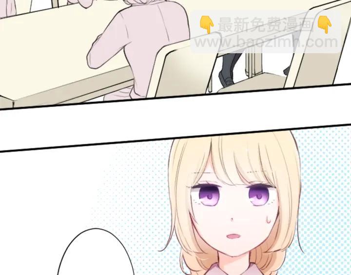 第21话 畏惧和本意85