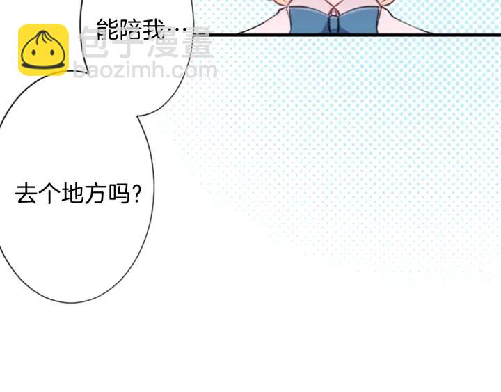 第21话 畏惧和本意86