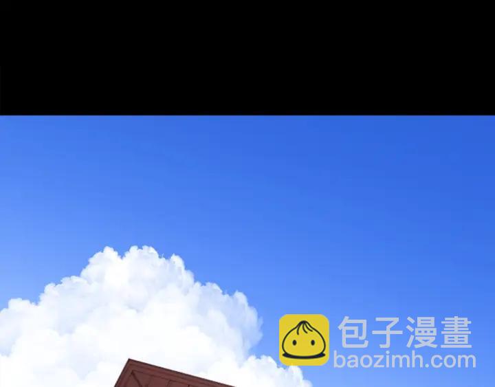 第26话 今年夏天5