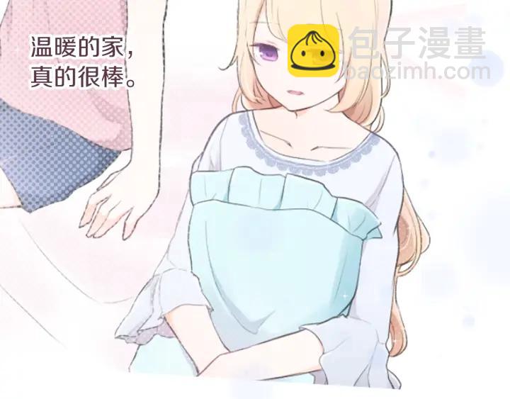 第26话 今年夏天63