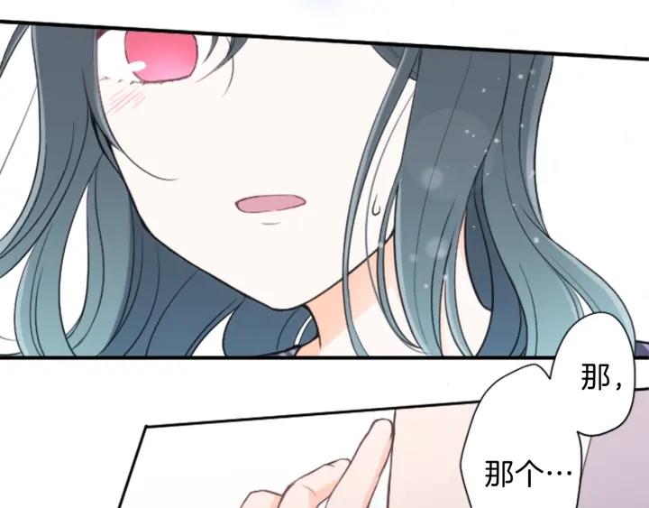 第26话 今年夏天64