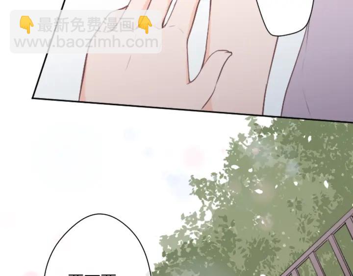 第26话 今年夏天65